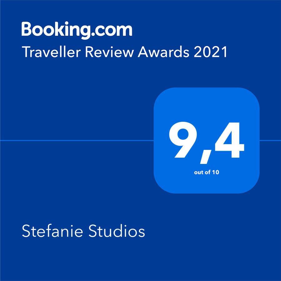 Stefanie Studios Aegina Luaran gambar